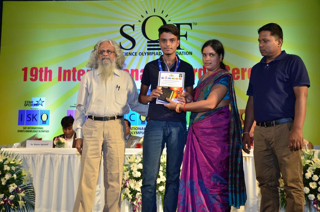 Gallery Science Olympiad Foundation