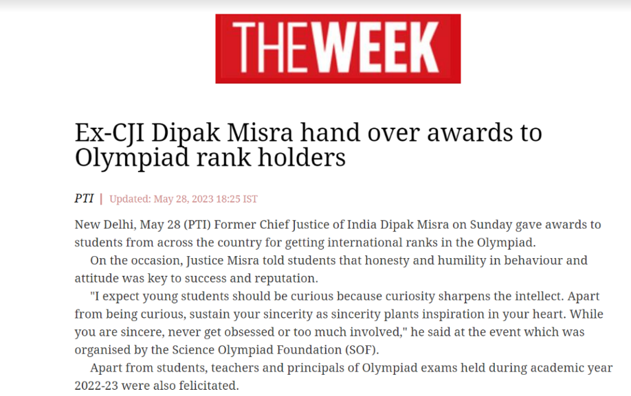 Gallery Science Olympiad Foundation Gallery Science Olympiad Foundation